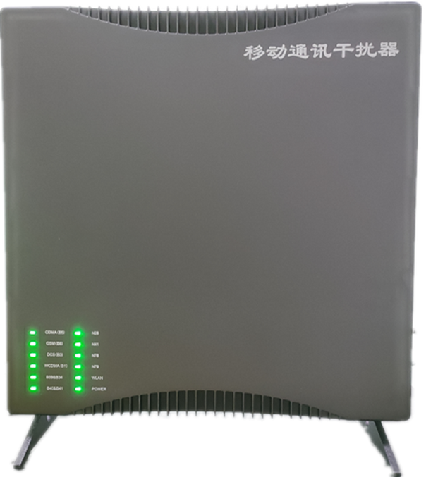  嘉峪关信令级放装型数字移动通信干扰器