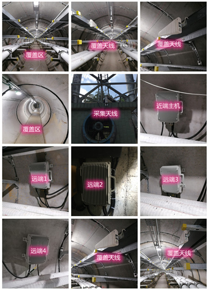 嘉峪关电力管廊覆盖天线方案案例